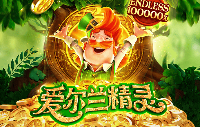 半岛登录入口官方网站