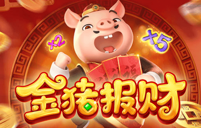 欧宝体育app下载