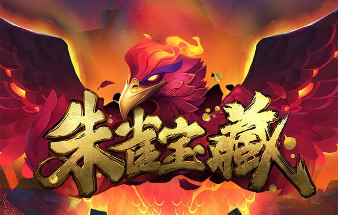 c7电子娱乐模拟器下载